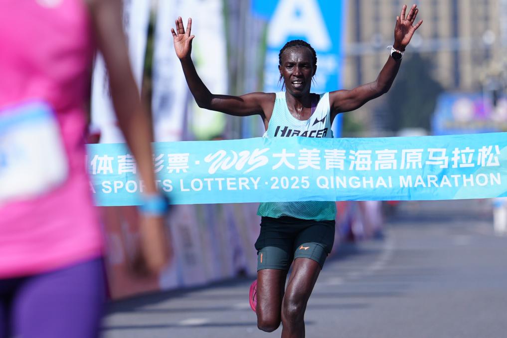 2025大美青海高原馬拉松開跑